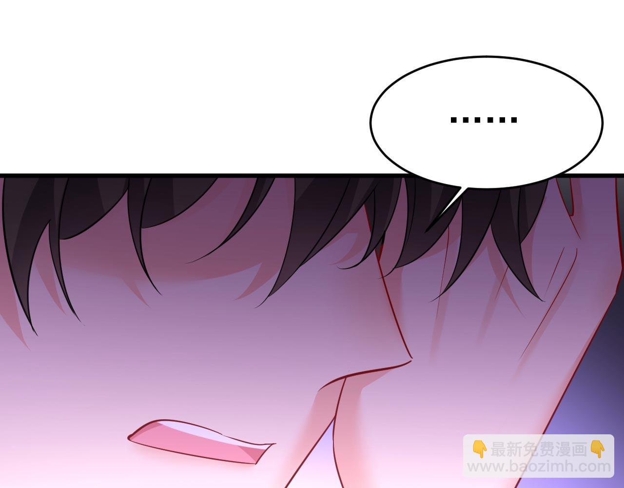 第496话 你只关心孩子？15