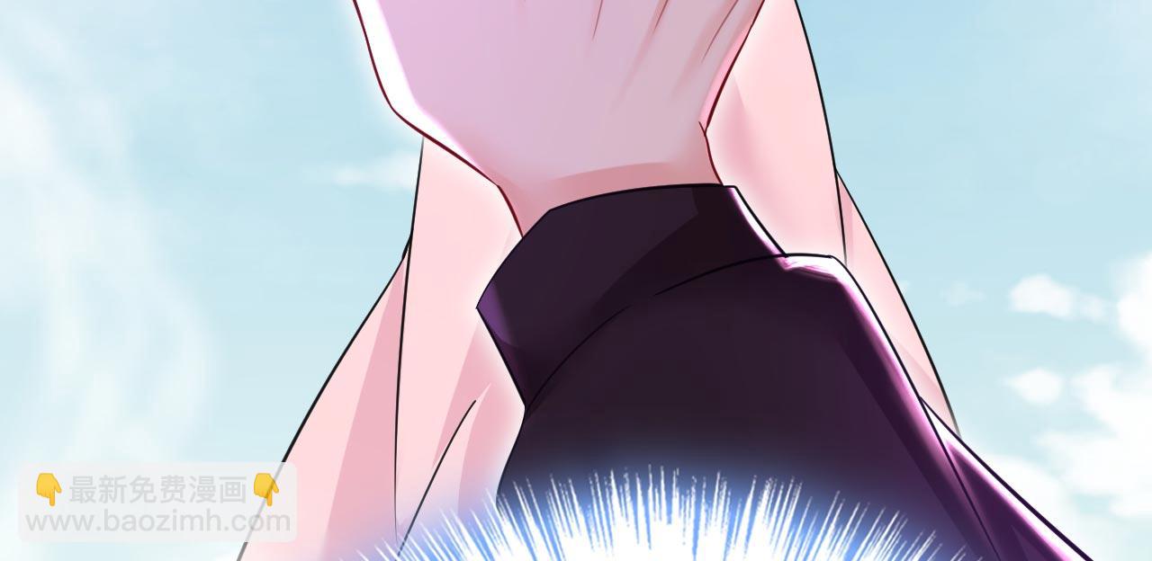 第496话 你只关心孩子？26