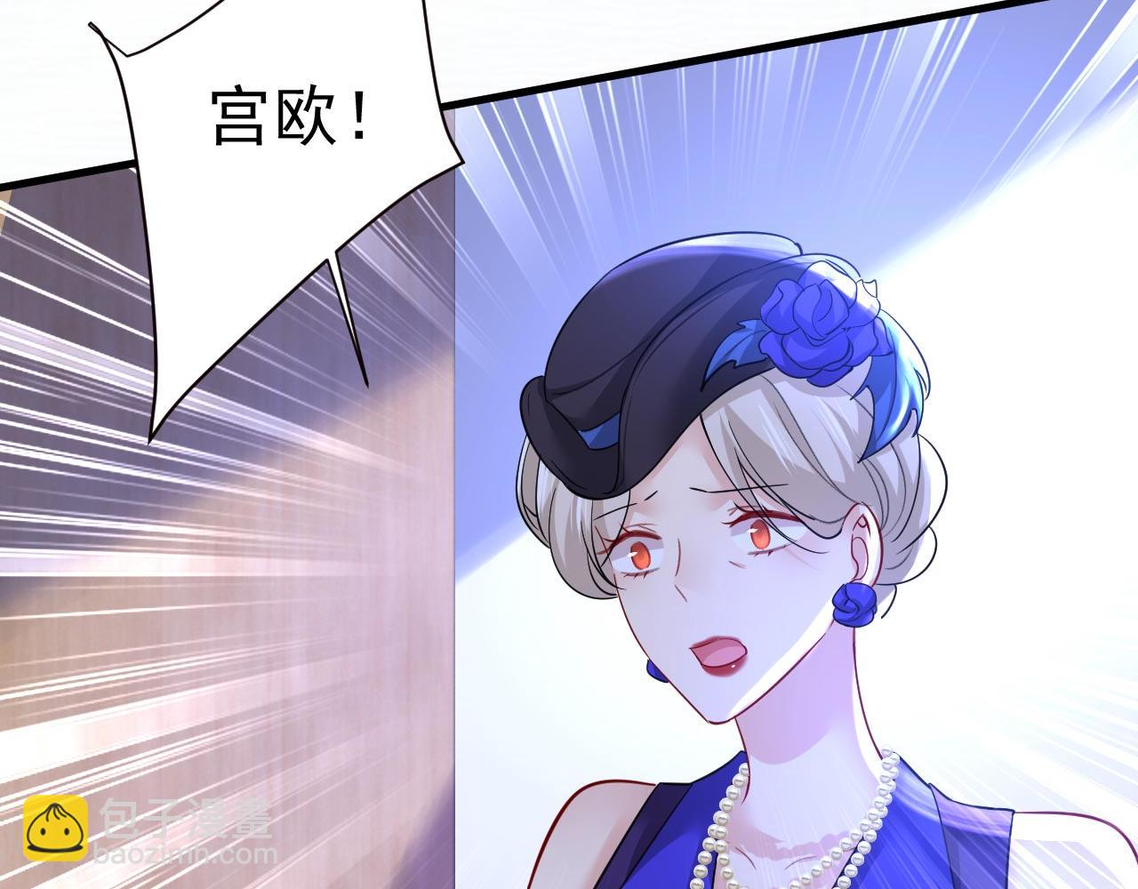 第496话 你只关心孩子？28