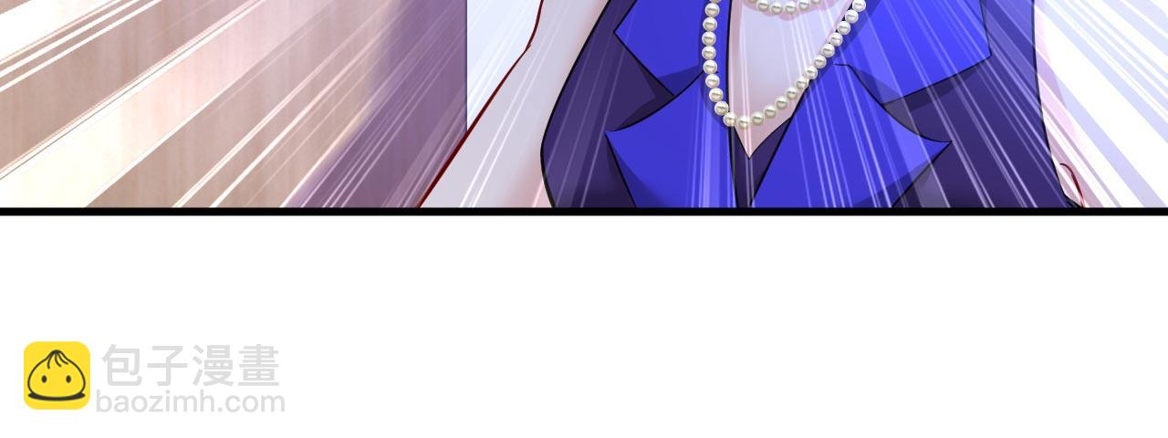 第496话 你只关心孩子？29
