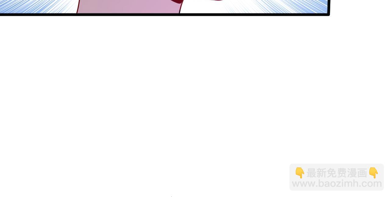 第496话 你只关心孩子？39