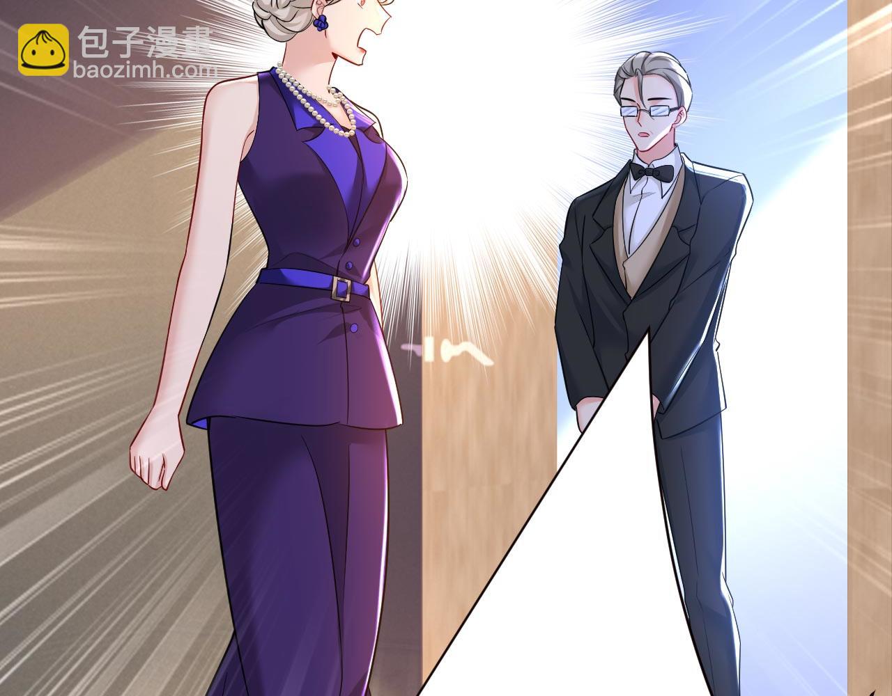 第496话 你只关心孩子？41
