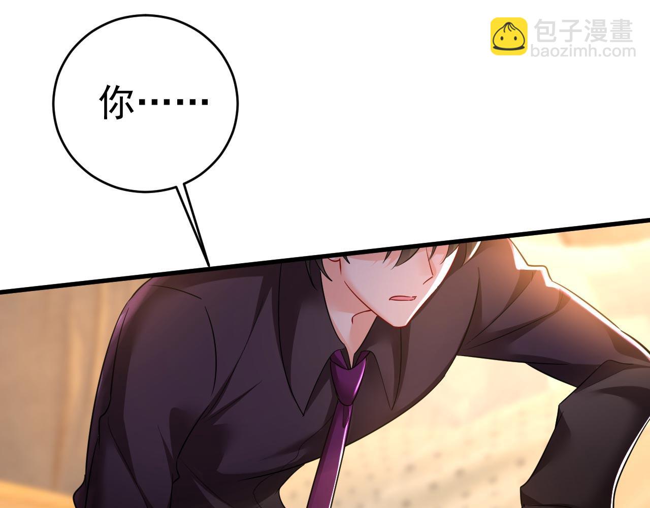 第496话 你只关心孩子？44