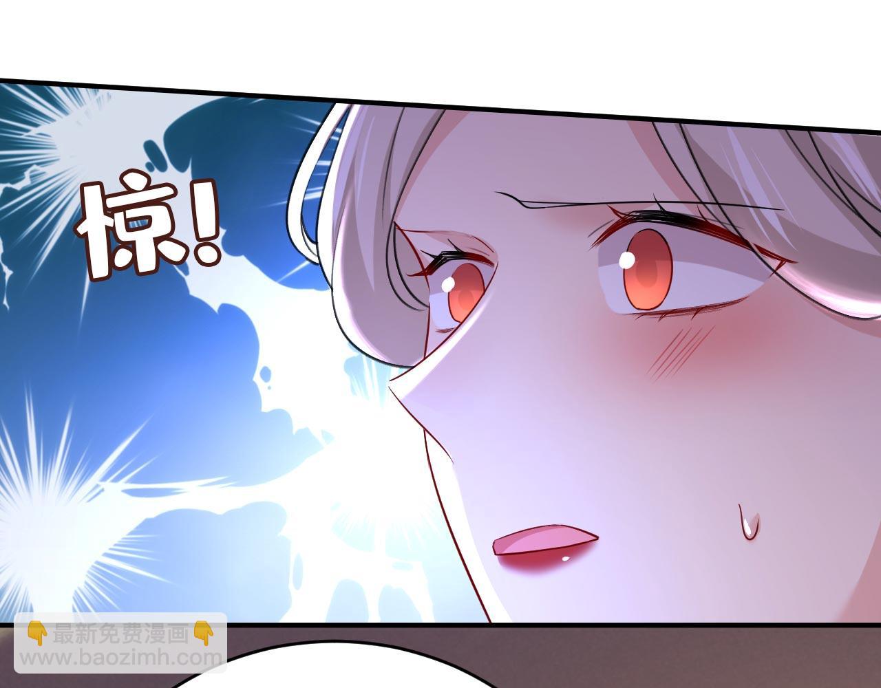 第496话 你只关心孩子？62