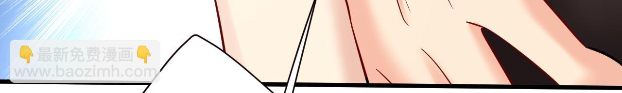 第496话 你只关心孩子？73