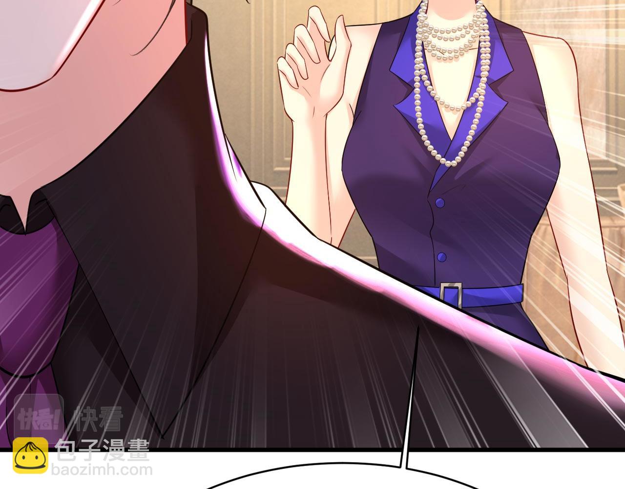 第496话 你只关心孩子？78