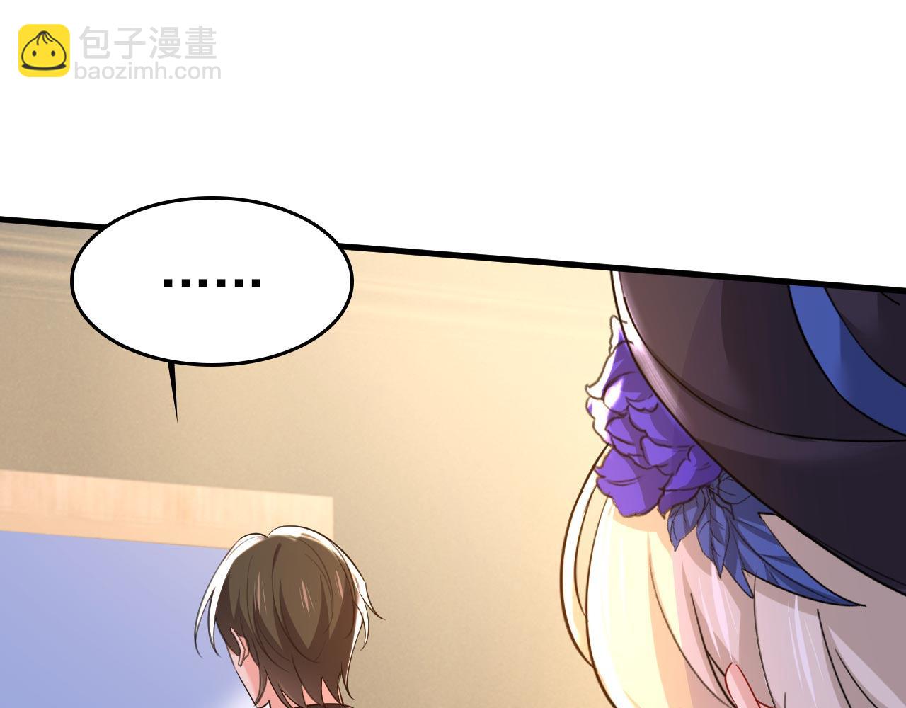 第496话 你只关心孩子？80