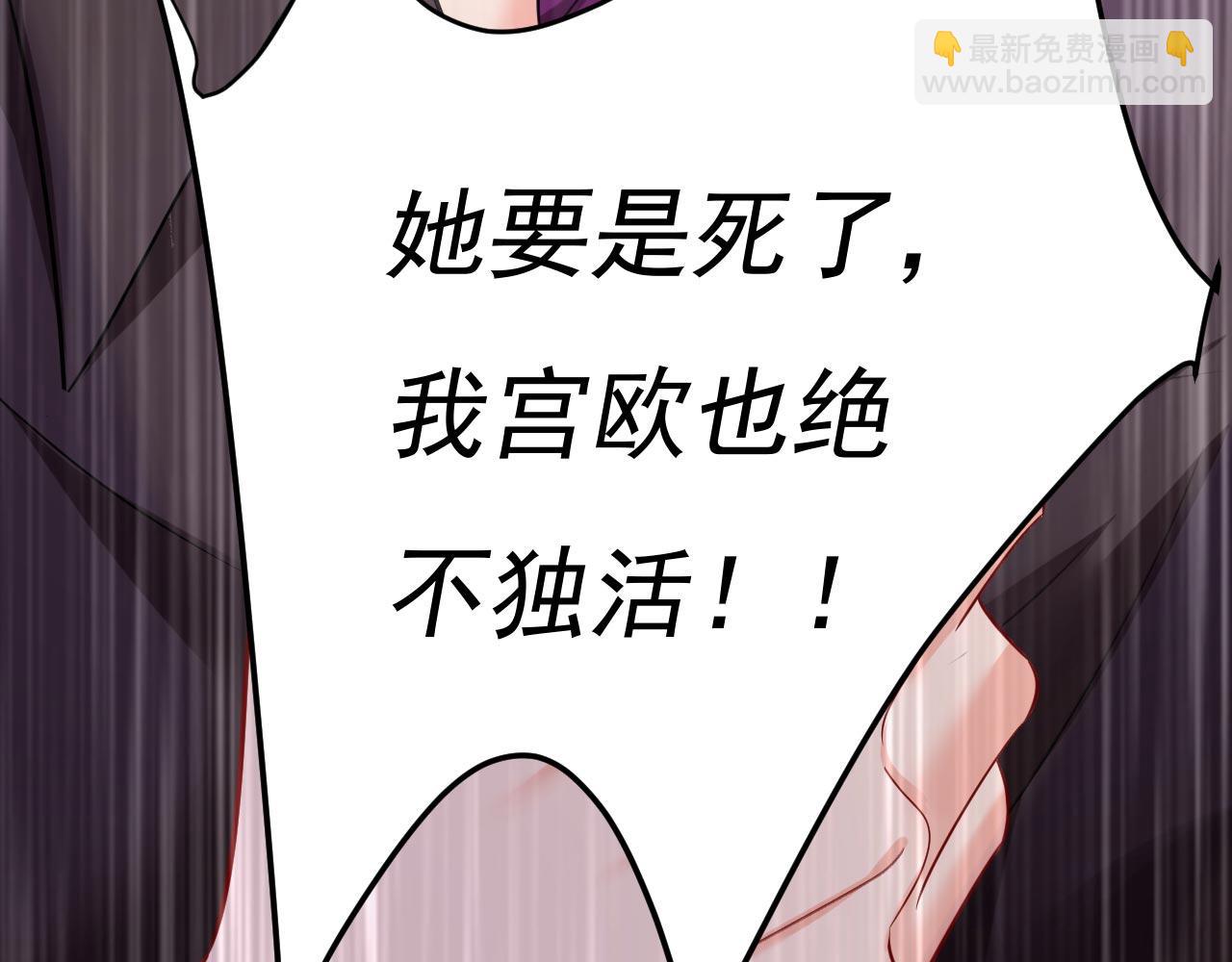 第497话 这里是哪里？11