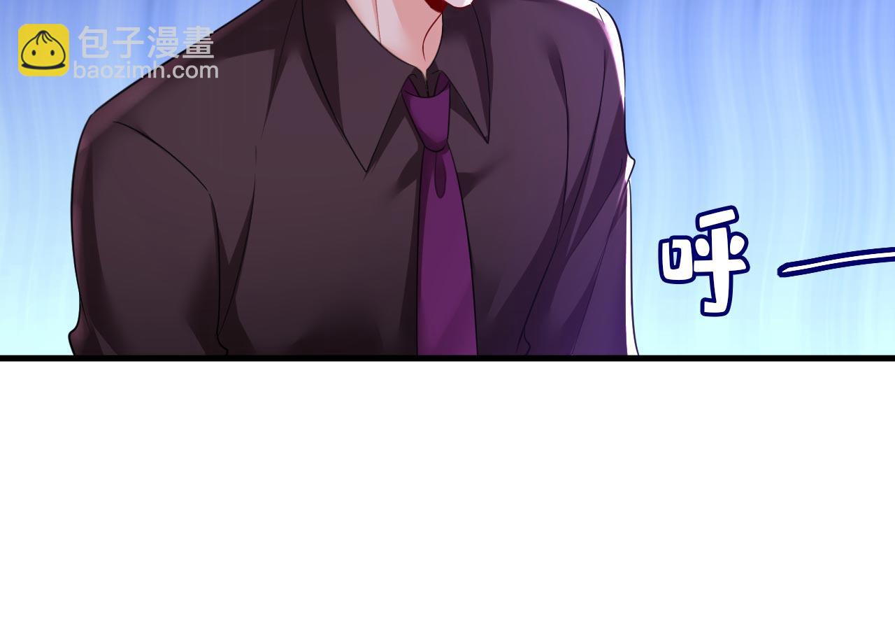 第497话 这里是哪里？13