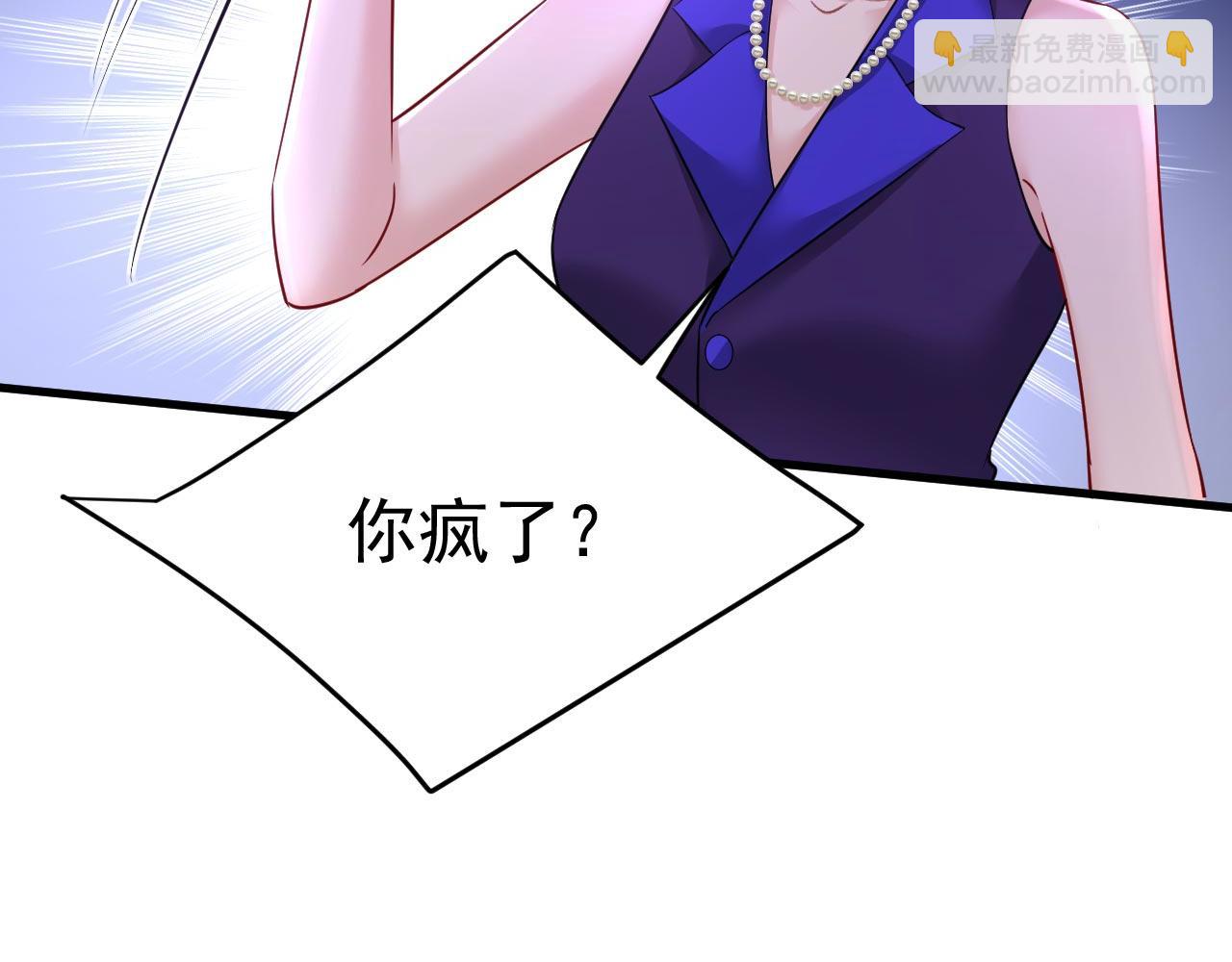 第497话 这里是哪里？15