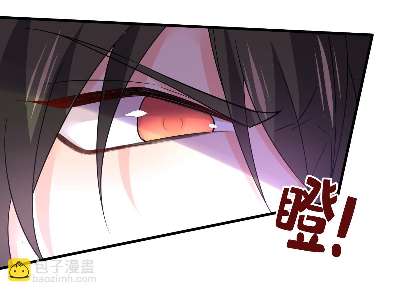 第497话 这里是哪里？16