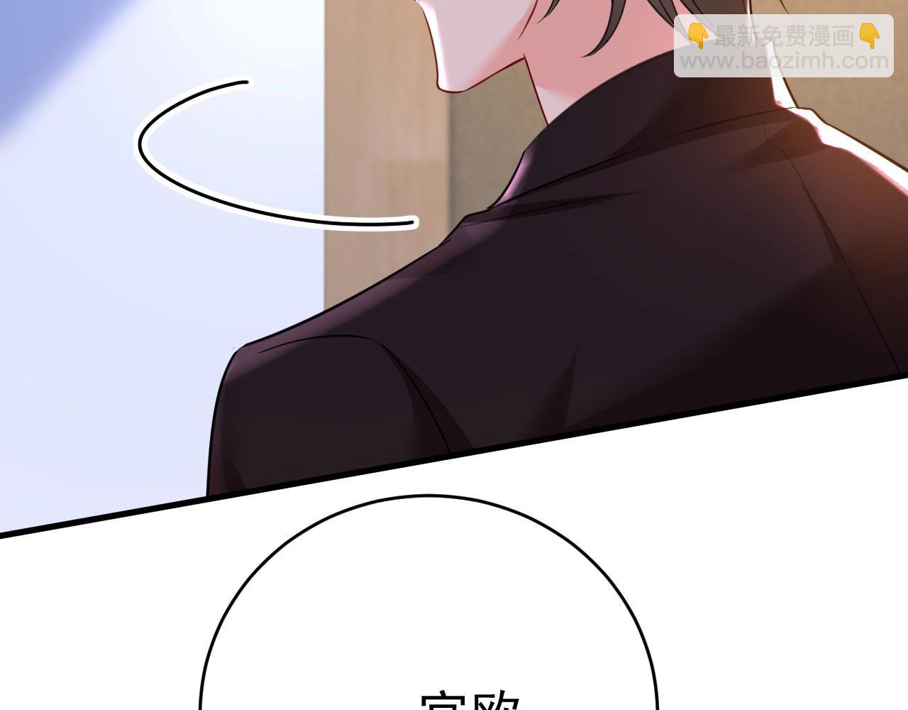 第497话 这里是哪里？20