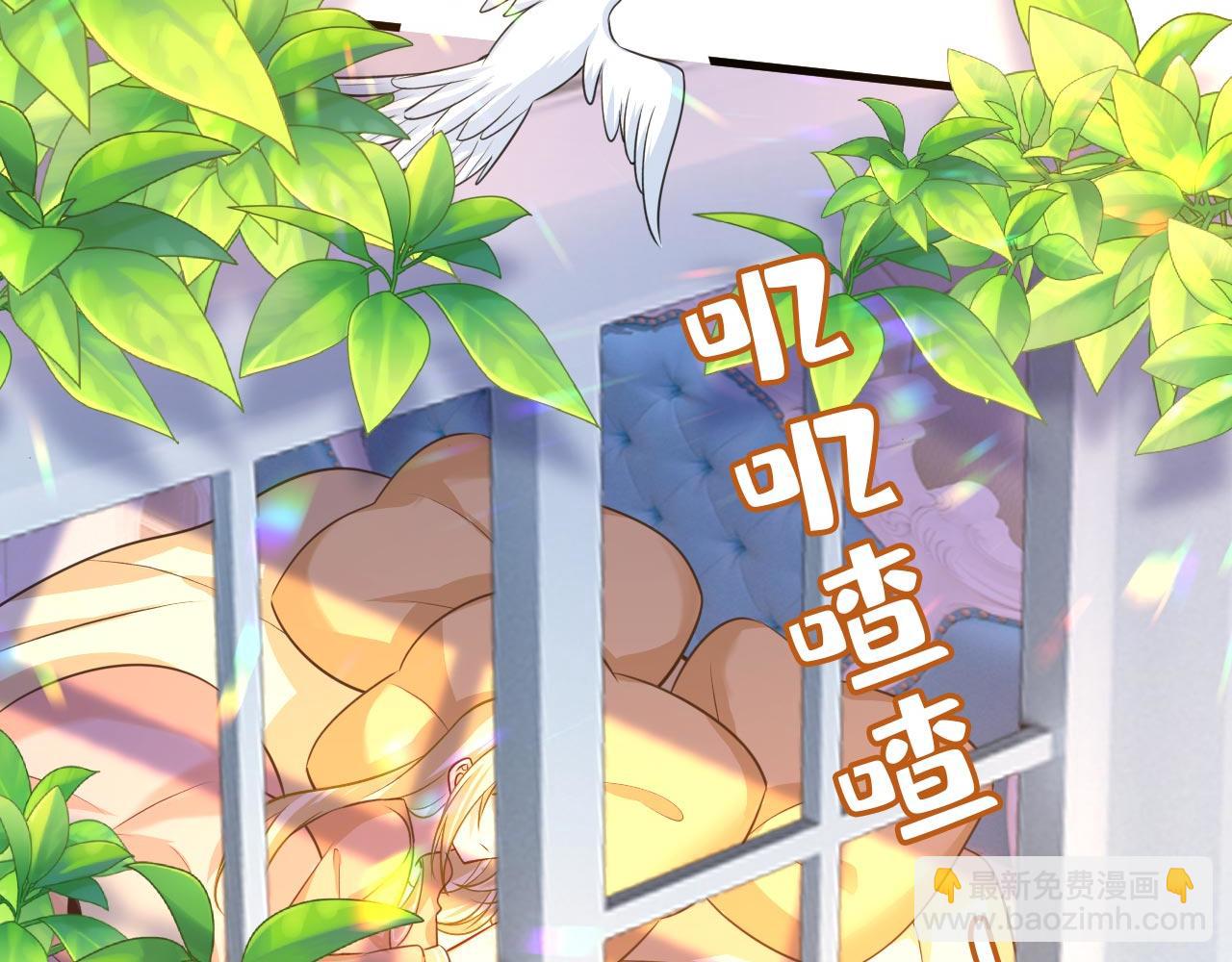 第497话 这里是哪里？29