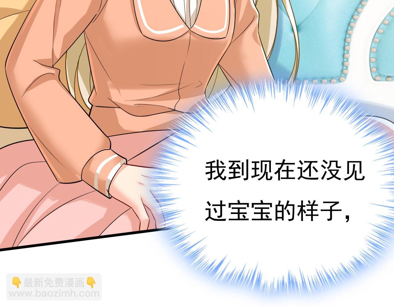 第497话 这里是哪里？43