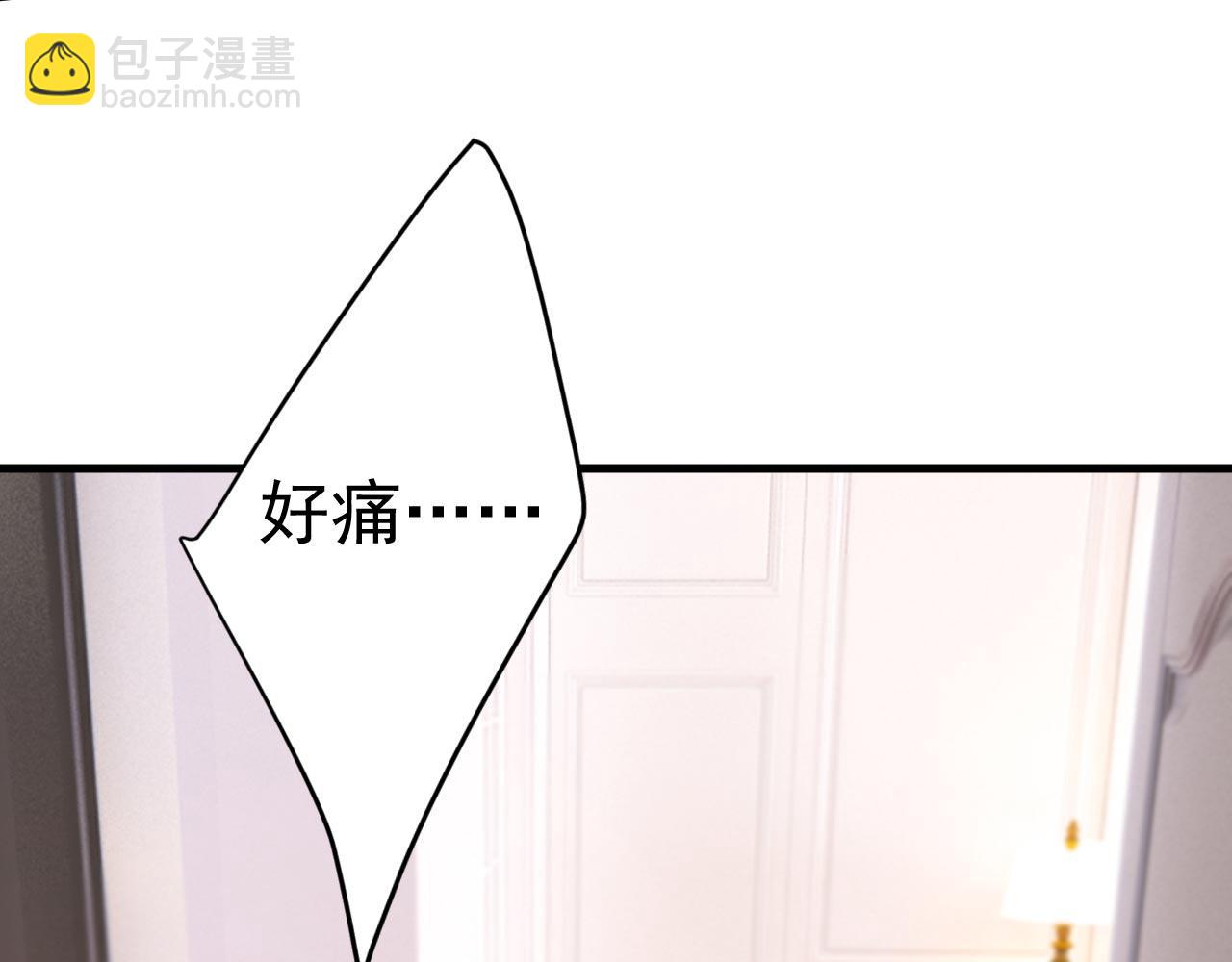 第497话 这里是哪里？54