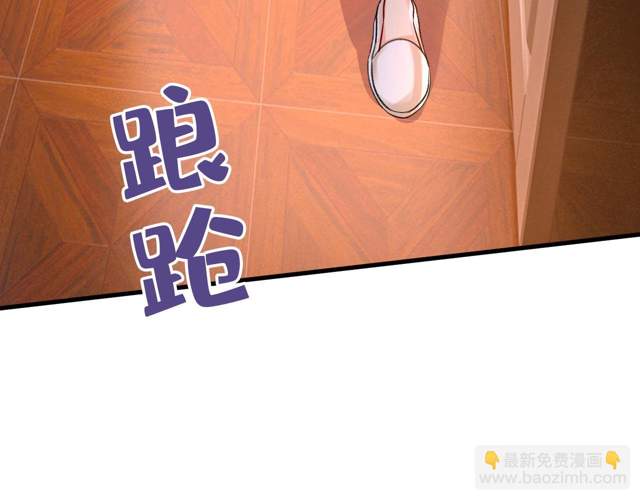 第497话 这里是哪里？58