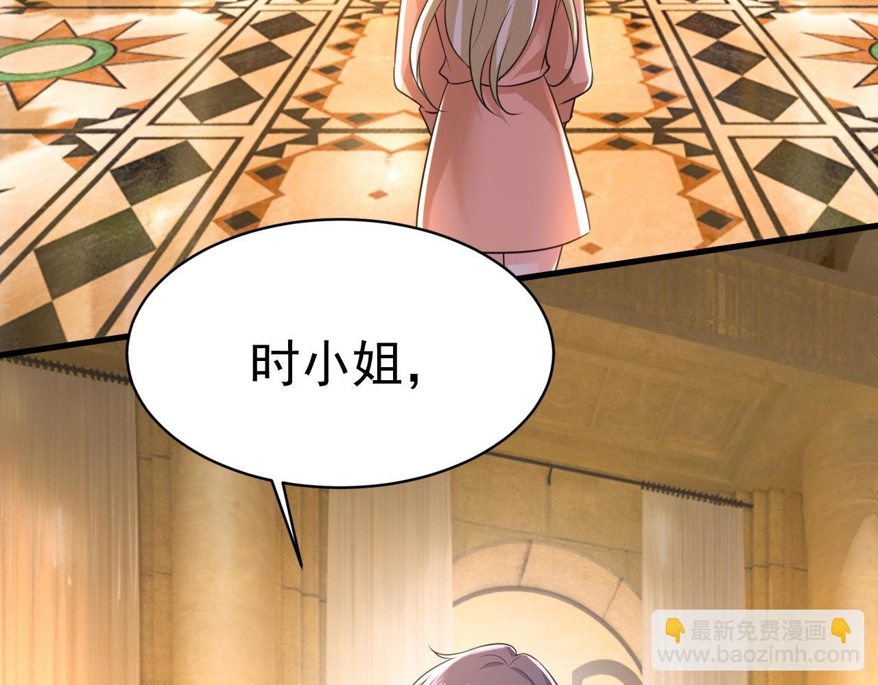 第497话 这里是哪里？65