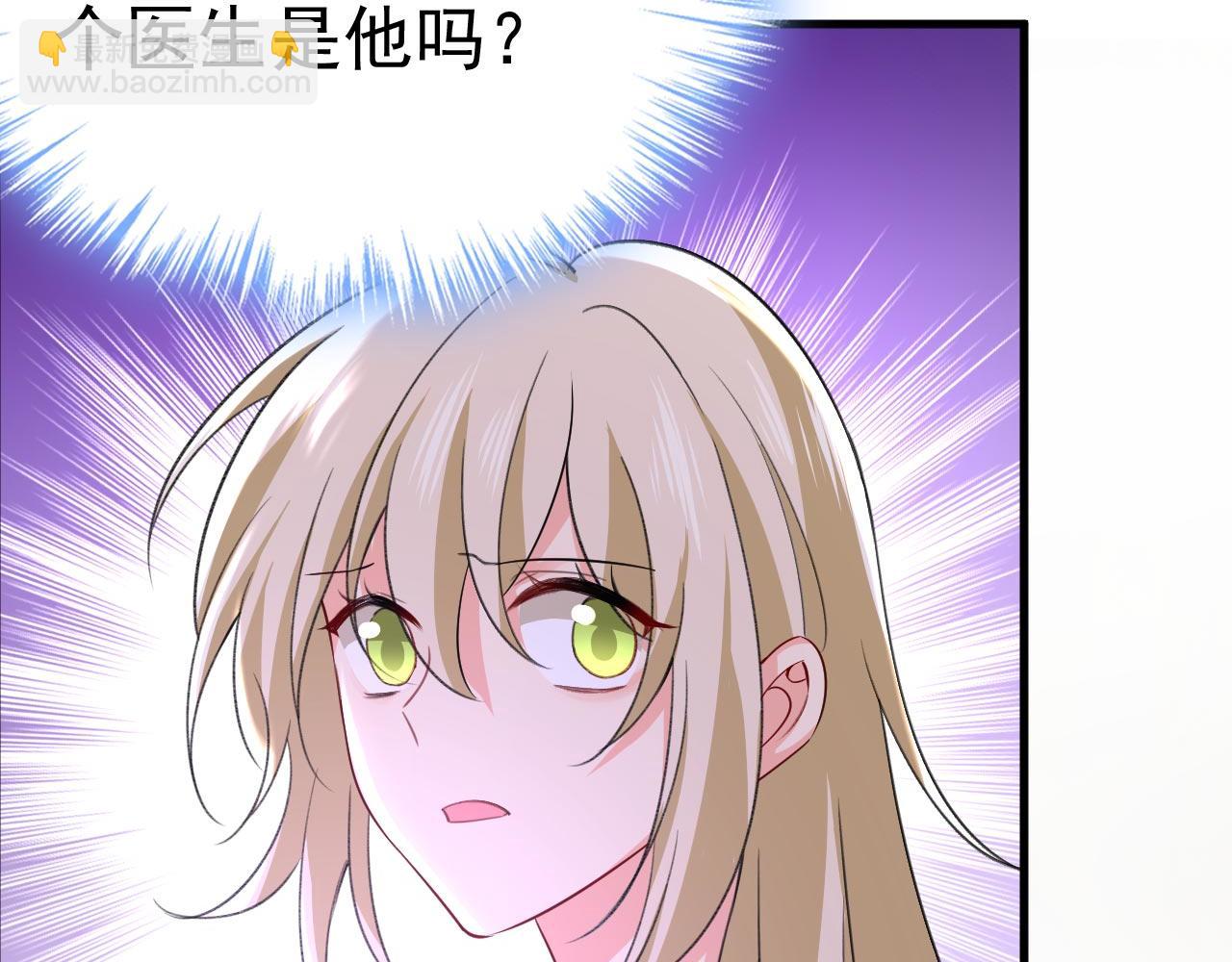 第497话 这里是哪里？68