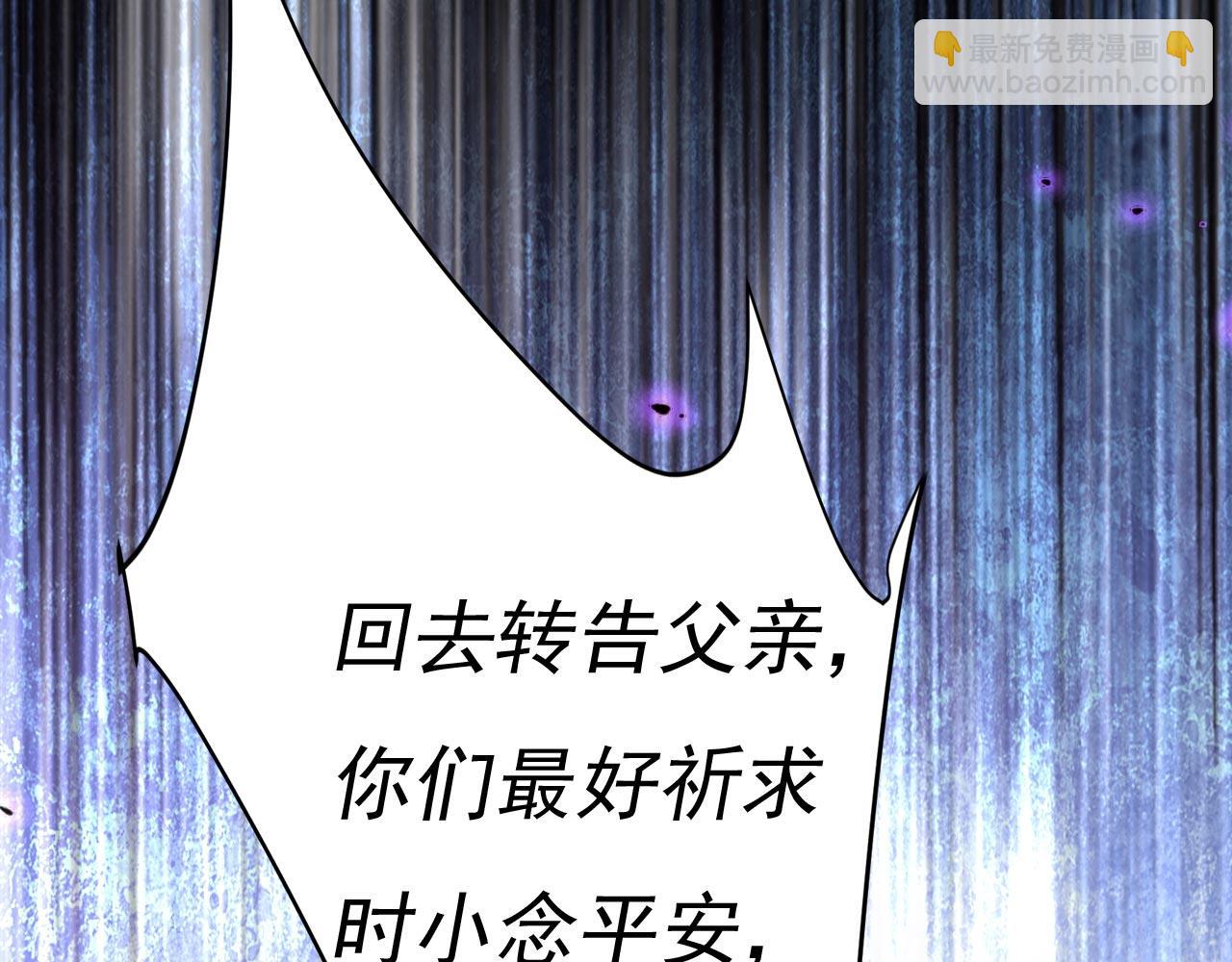 第497话 这里是哪里？7
