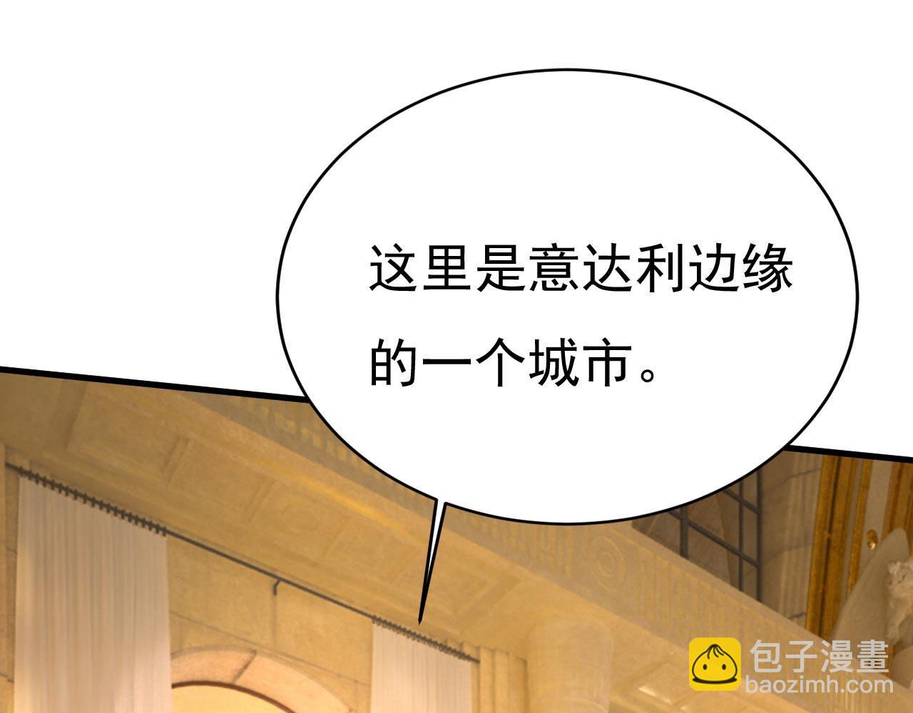 第497话 这里是哪里？86