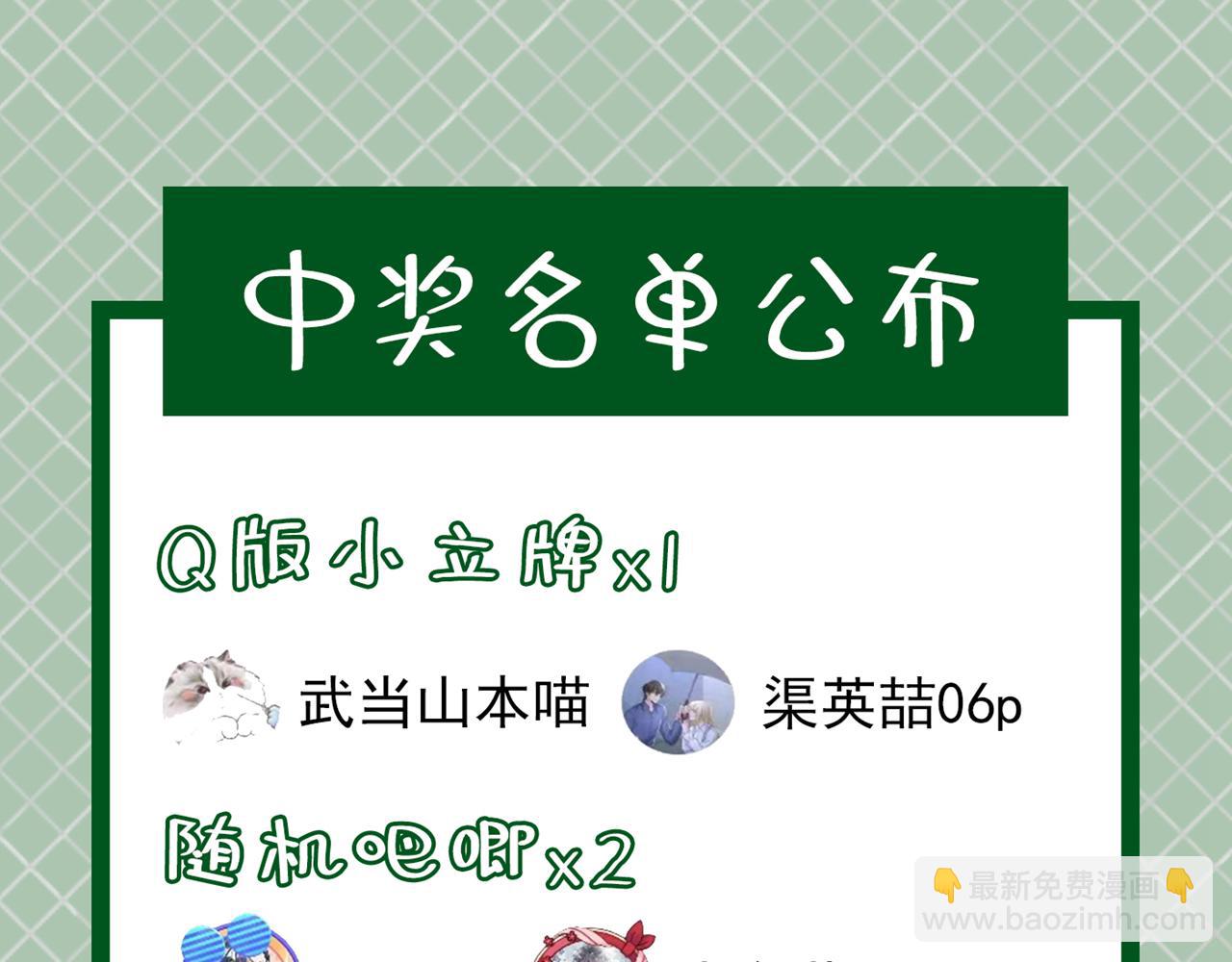 第497话 这里是哪里？96