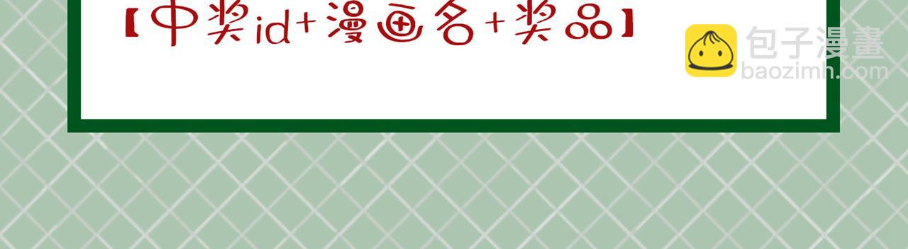 第497话 这里是哪里？99