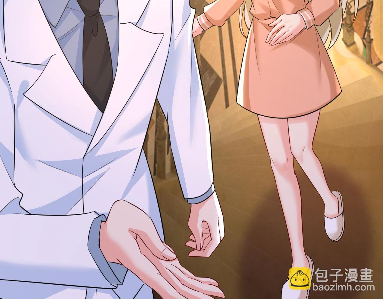 第498话 小念，好久不见28