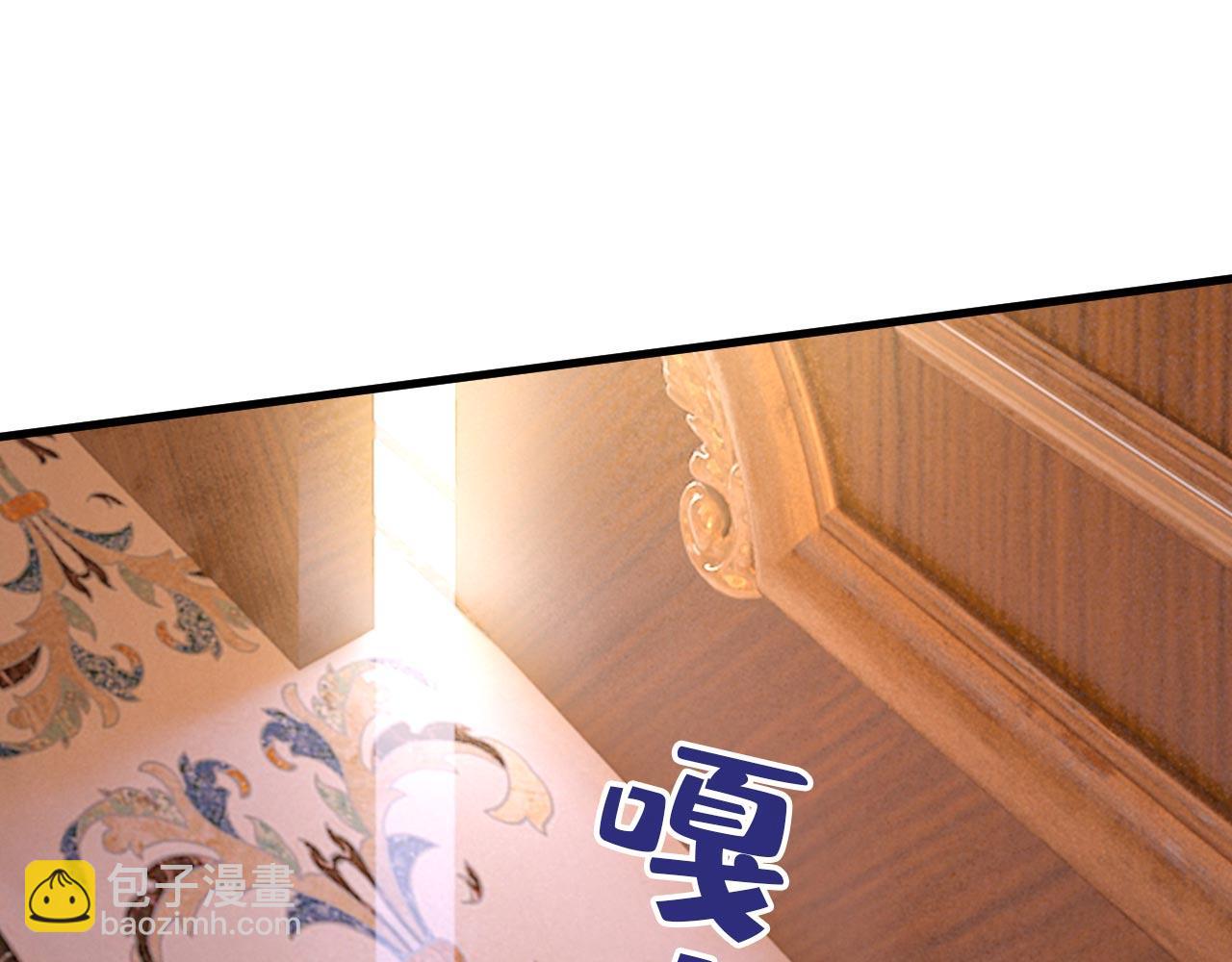 第498话 小念，好久不见61