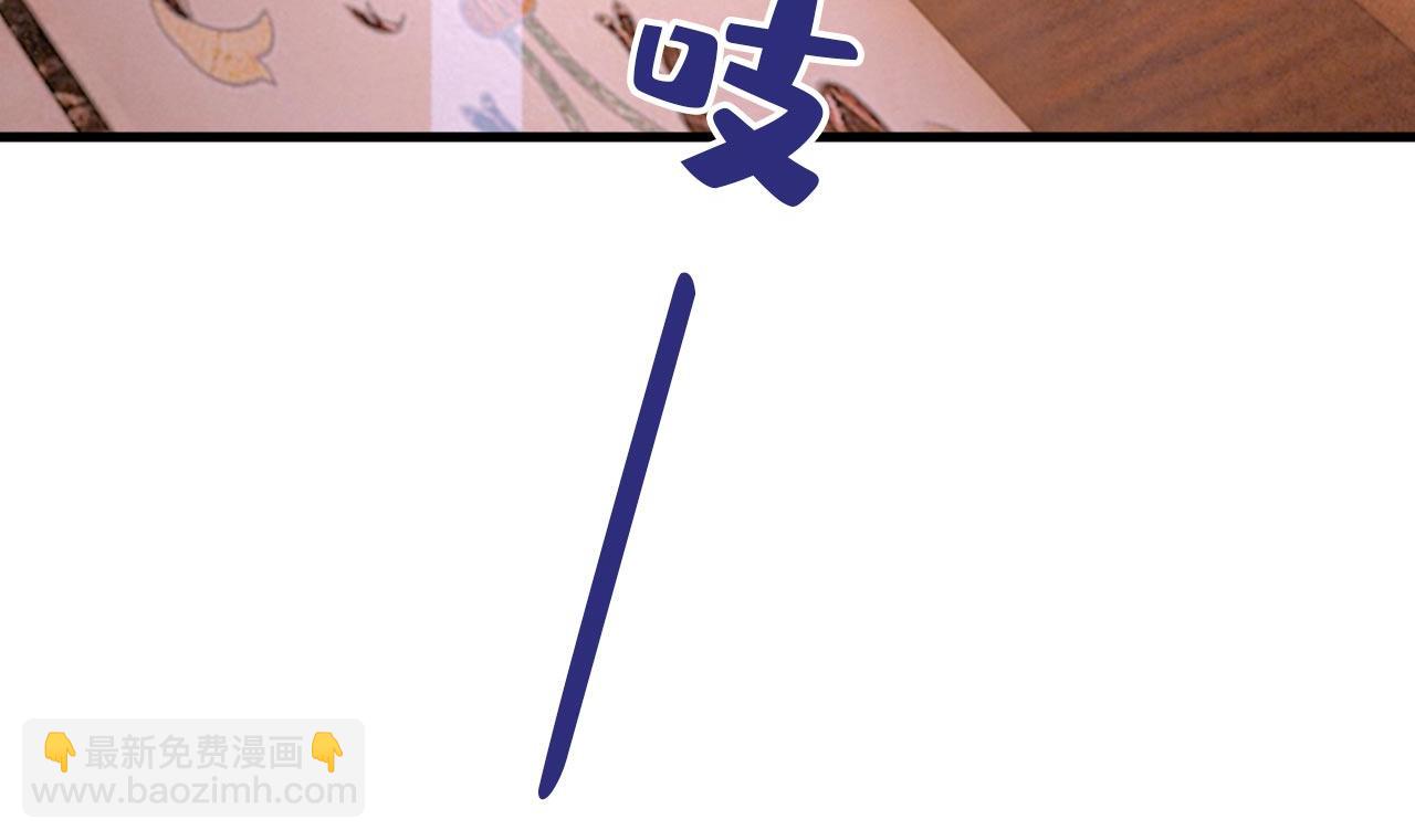 第498话 小念，好久不见62