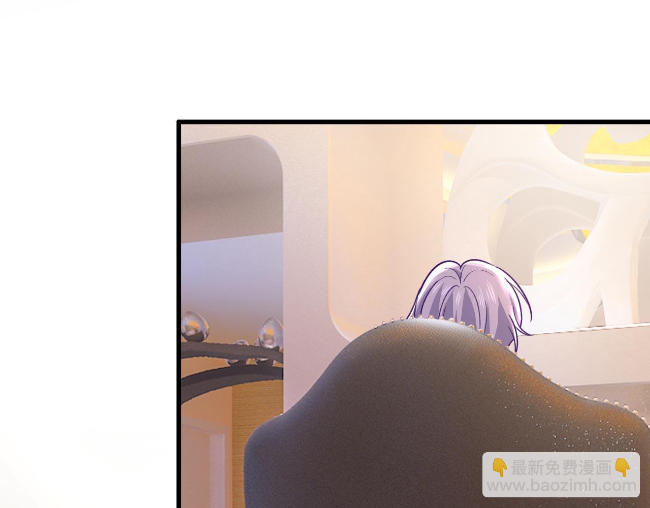 第498话 小念，好久不见66