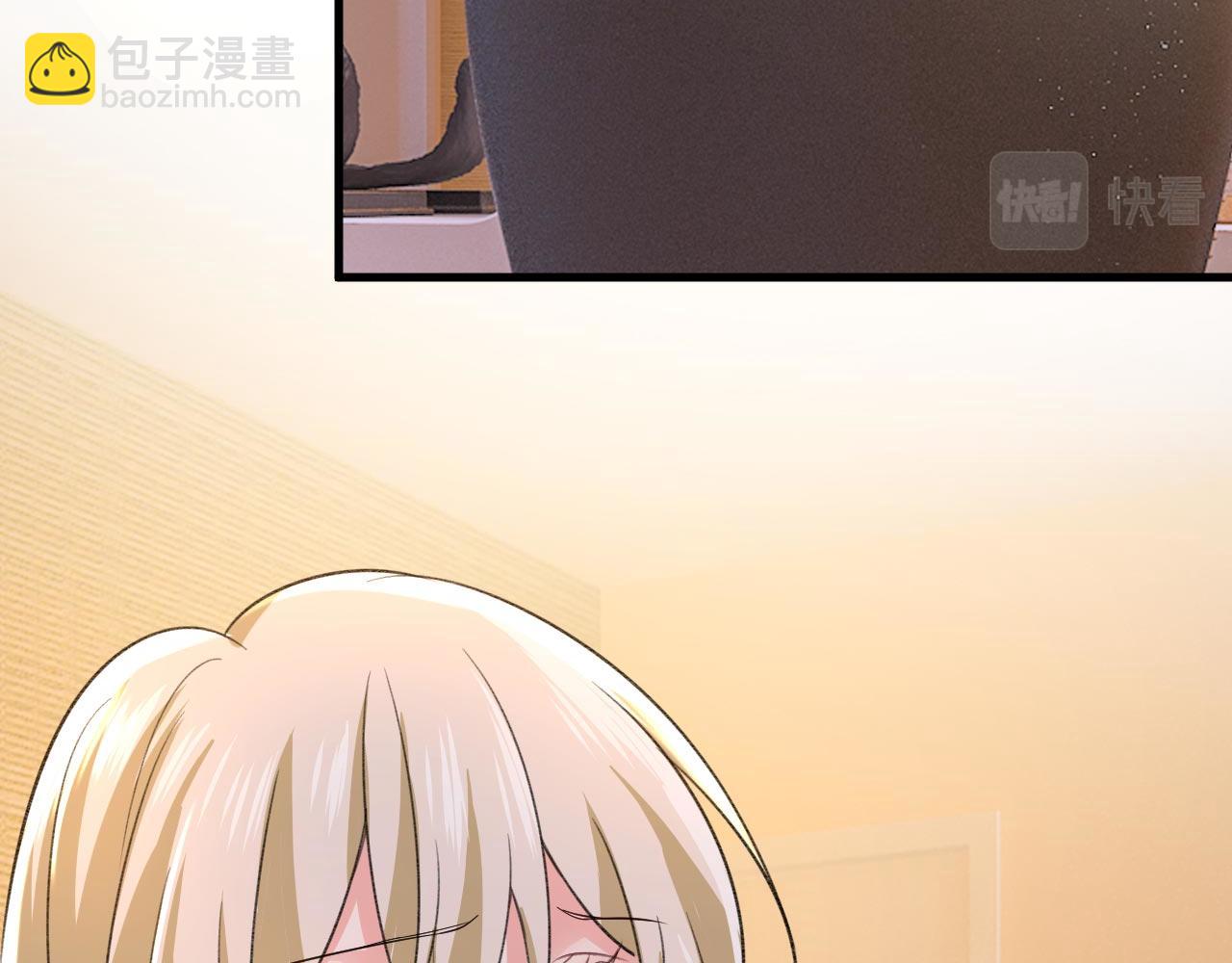 第498话 小念，好久不见67
