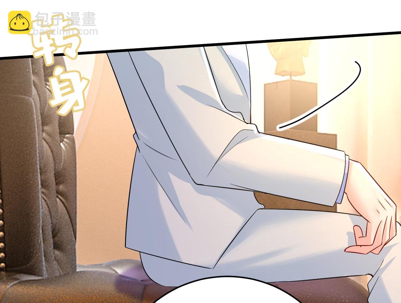 第498话 小念，好久不见71