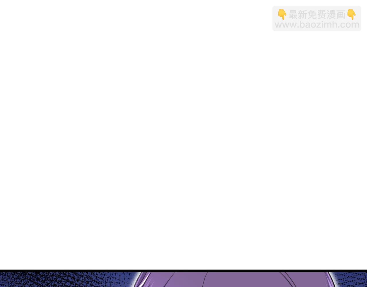 第499话 我们只是朋友？108
