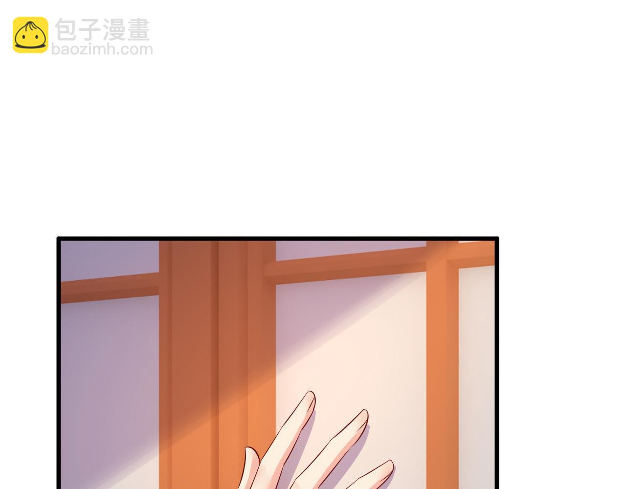 第500话 我是时家买来的？30
