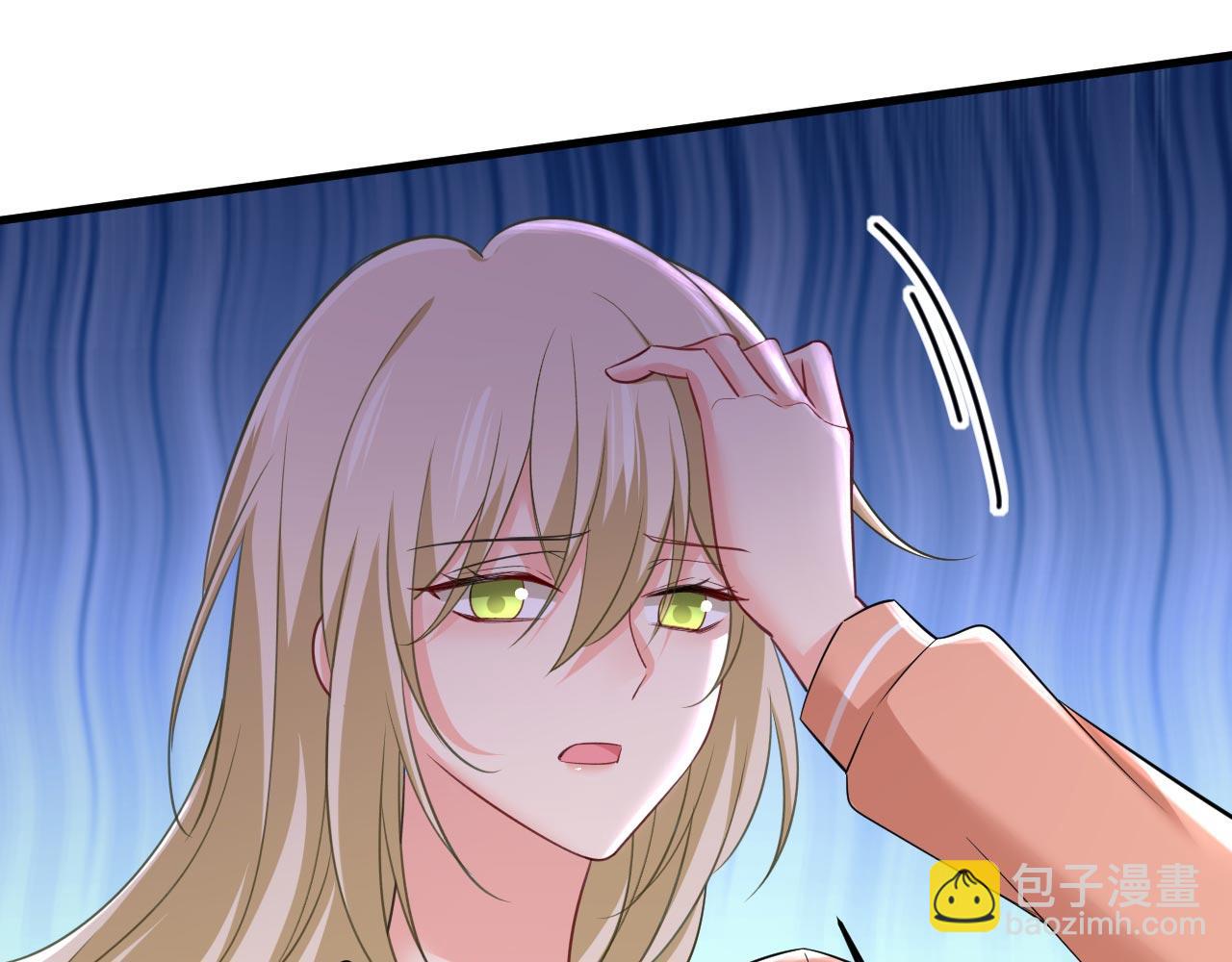 第501话 我要时小念10