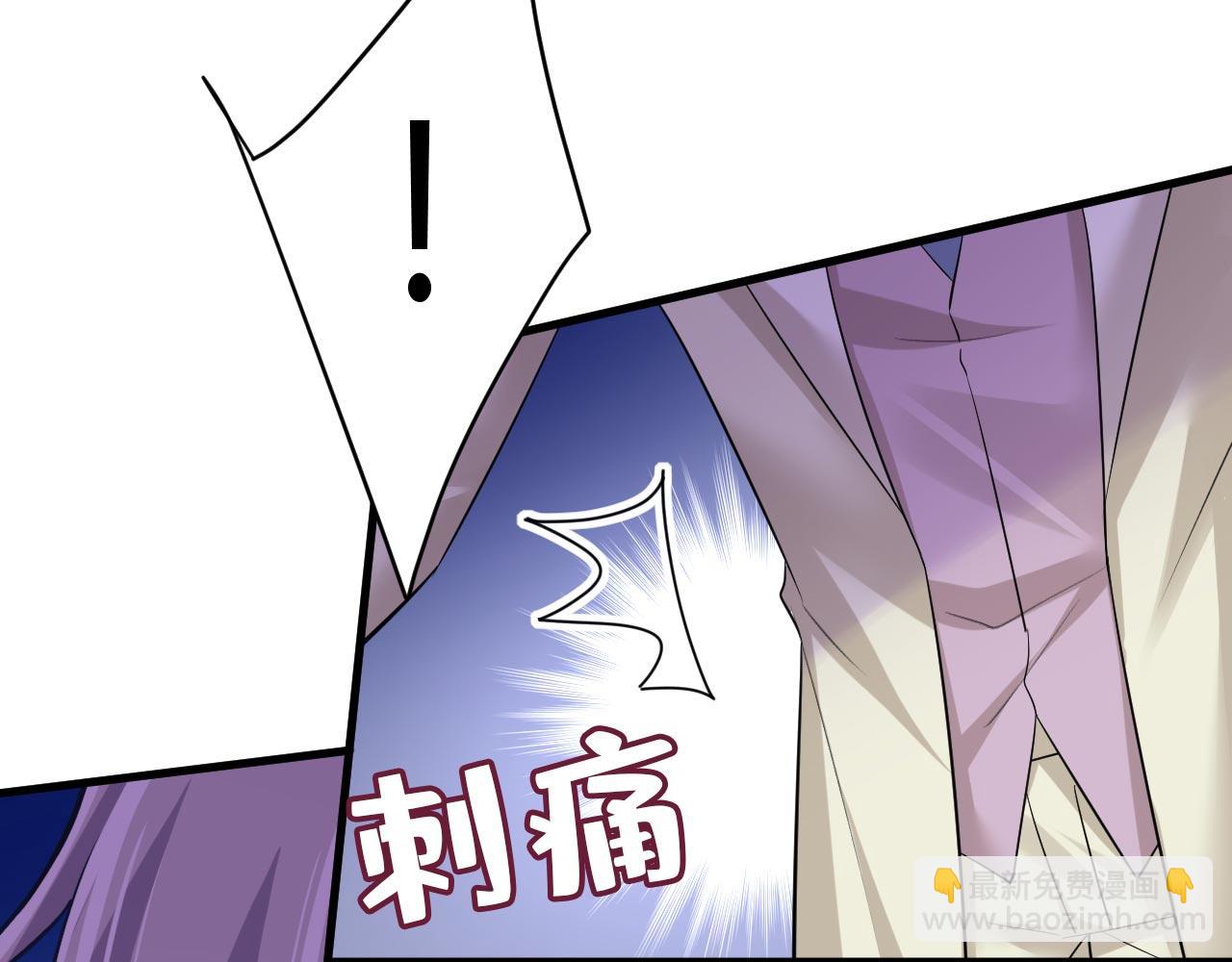 第501话 我要时小念20