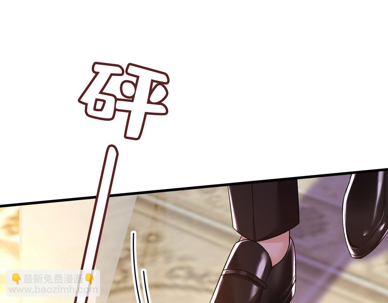 第501话 我要时小念28