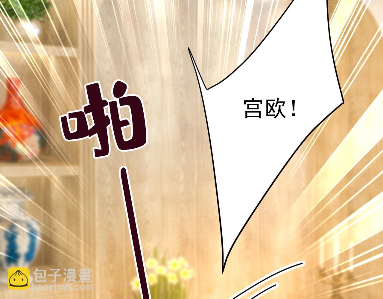 第501话 我要时小念36