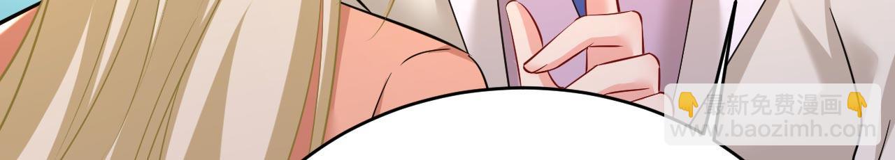 第501话 我要时小念4