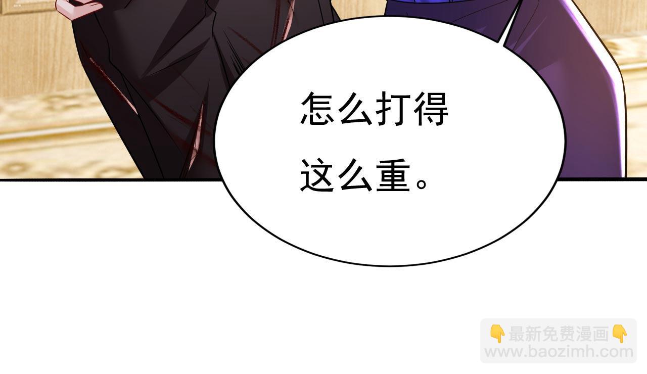 第501话 我要时小念41