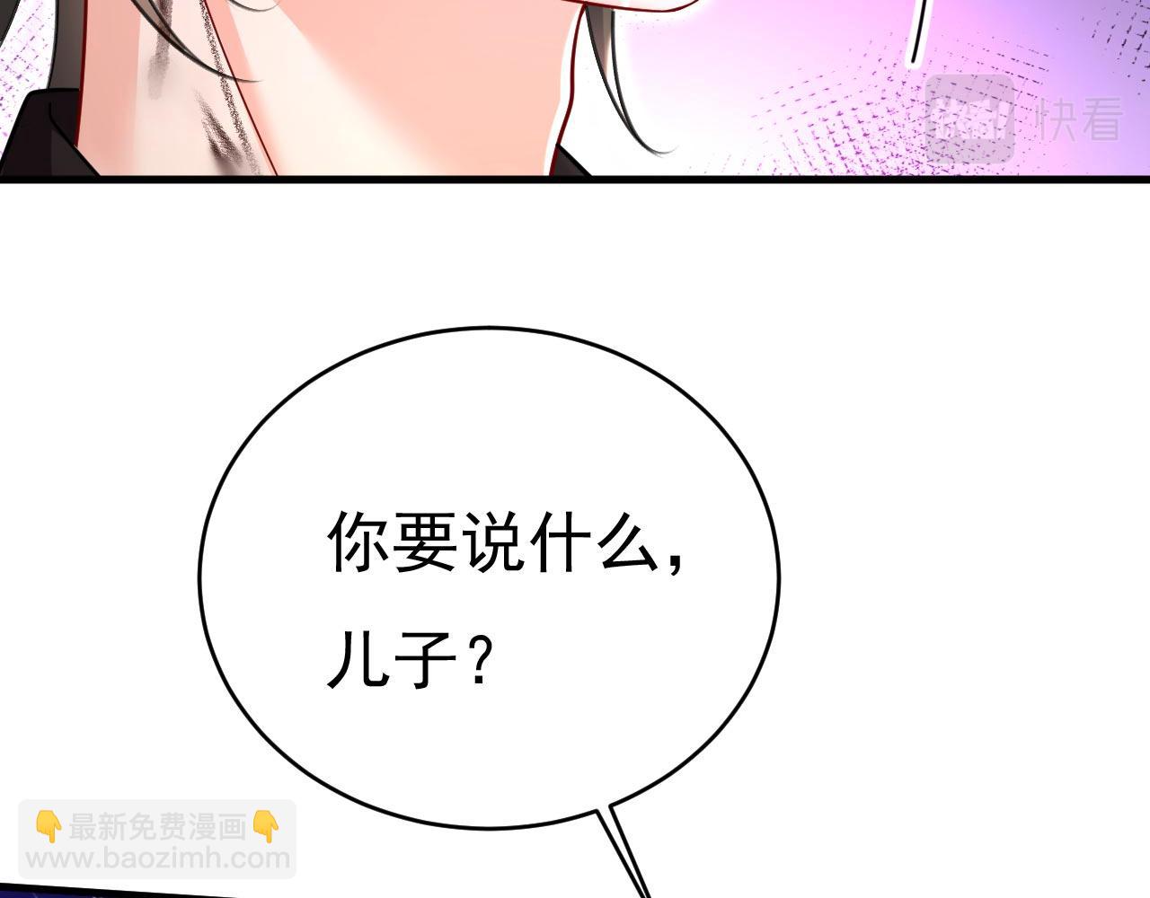 第501话 我要时小念58