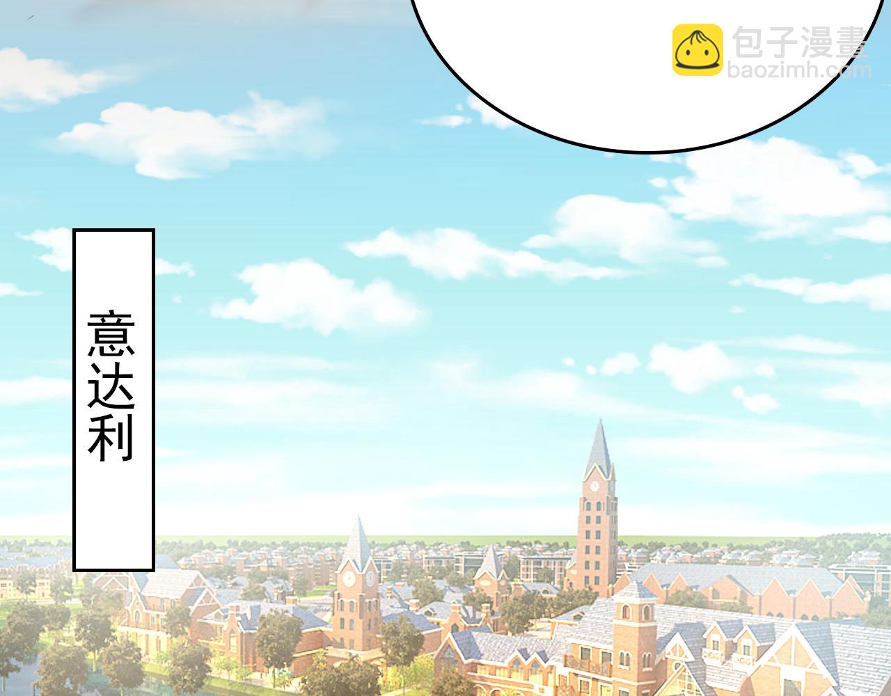 第502话 我的儿子呢？16