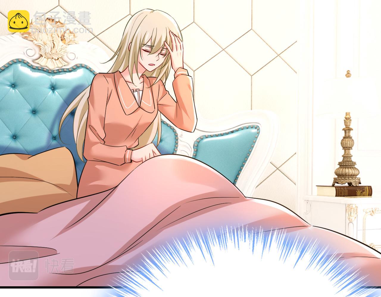 第502话 我的儿子呢？19
