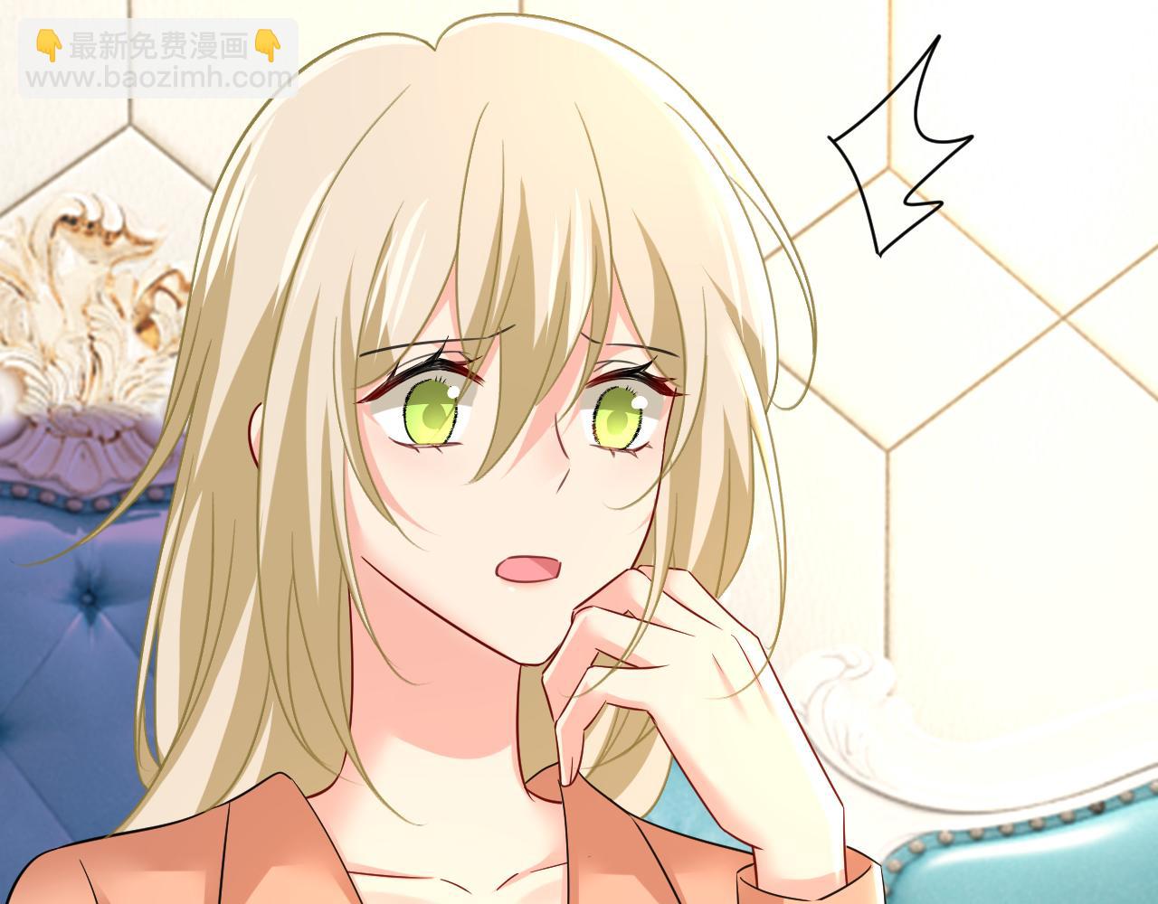 第502话 我的儿子呢？22