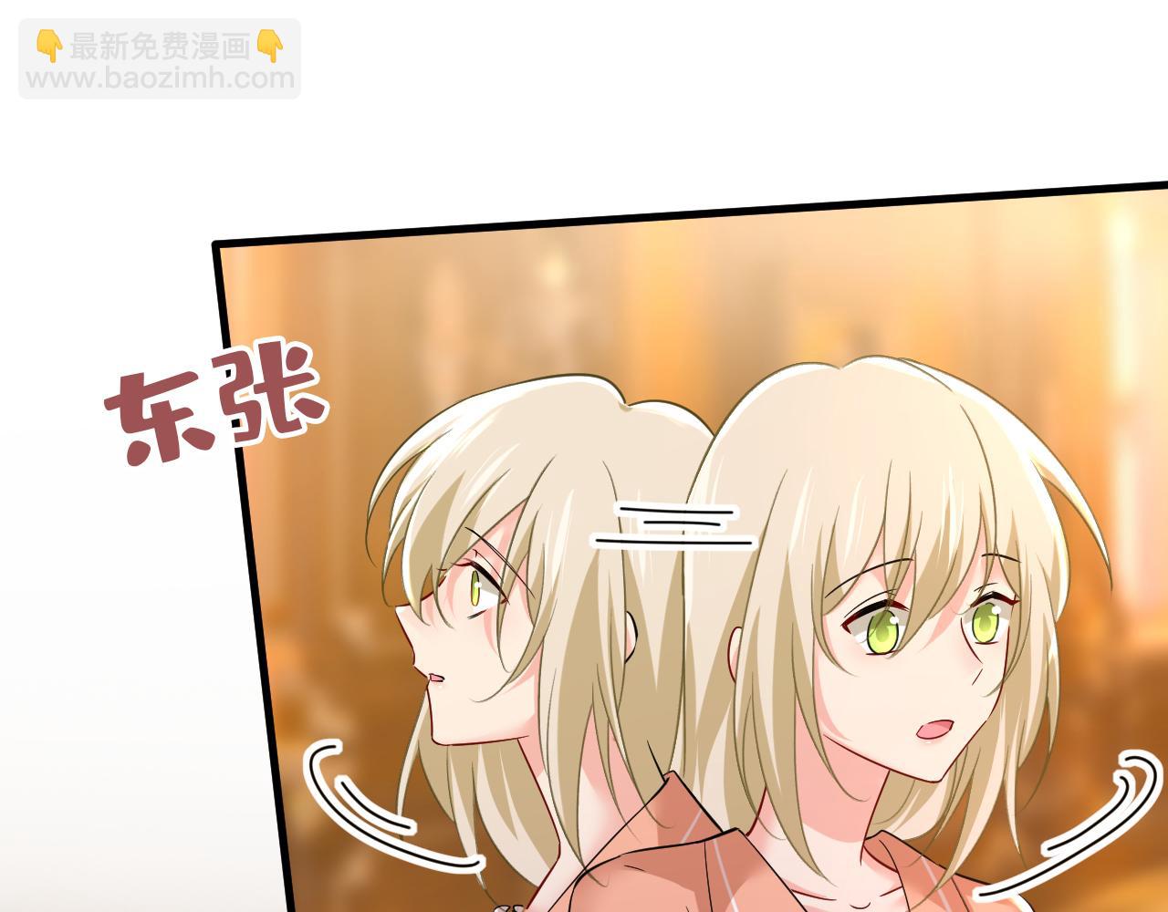 第502话 我的儿子呢？28