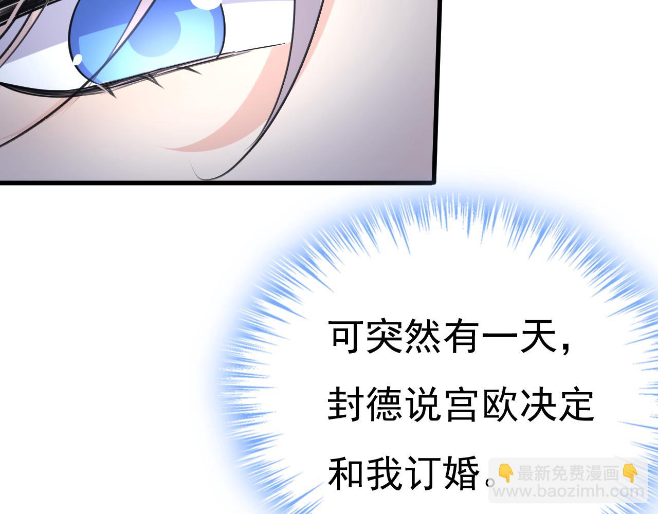 第502话 我的儿子呢？5