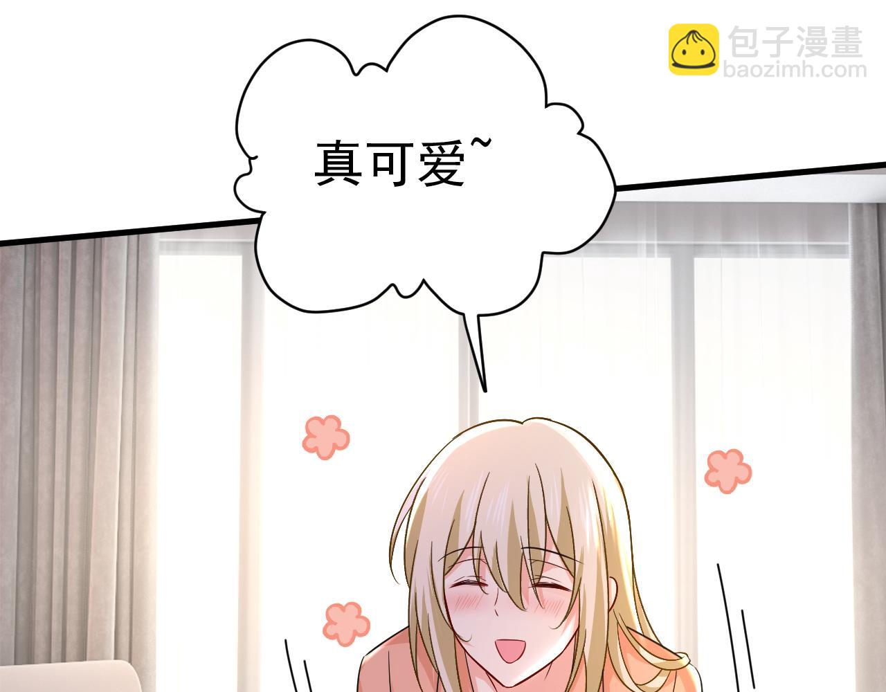 第502话 我的儿子呢？76