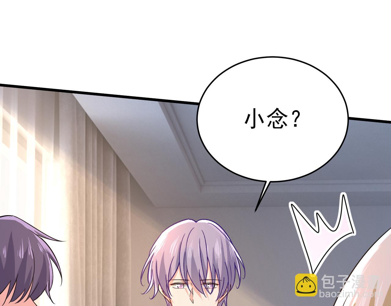 第502话 我的儿子呢？89