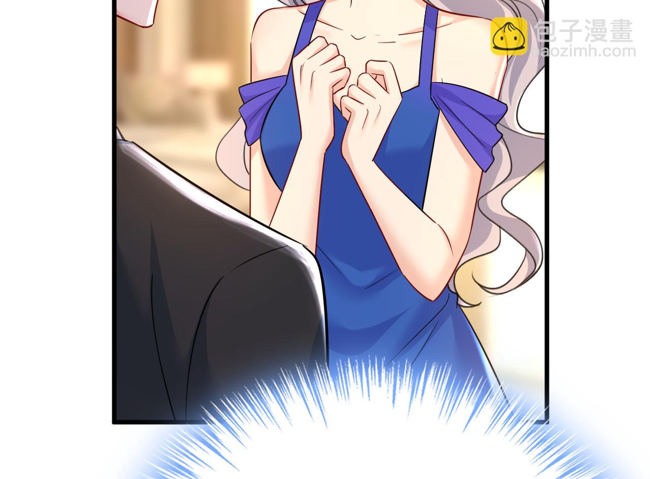 第502话 我的儿子呢？9