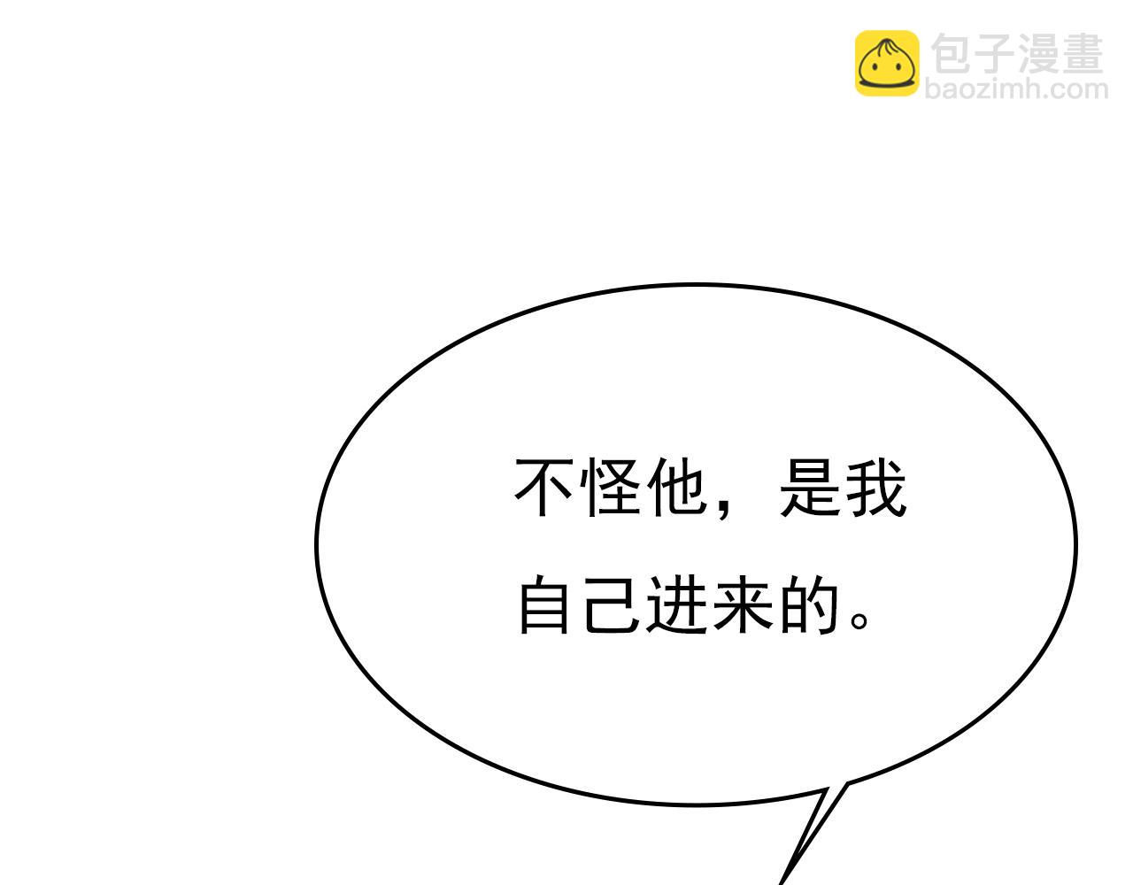 第502话 我的儿子呢？95